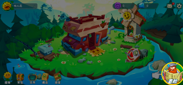 Plant vs Zombies 3 Challenge Tips How to Challenge Levels in Plant vs Zombies 3