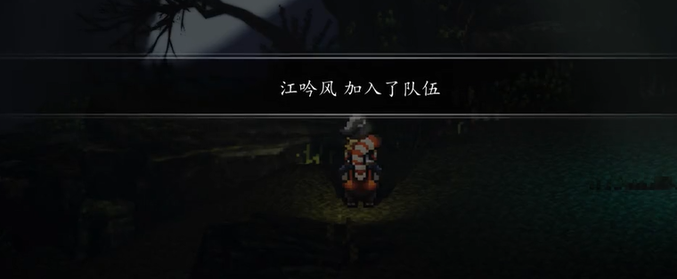 Anfänger-Dorf Strategie für Yi Jian Feng Yun Jue Anfänger-Dorf Guide für die Mobilversion von Yi Jian Feng Yun Jue