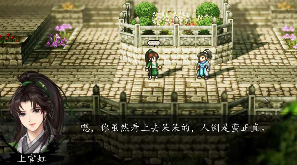 Anfänger-Dorf Strategie für Yi Jian Feng Yun Jue Anfänger-Dorf Guide für die Mobilversion von Yi Jian Feng Yun Jue