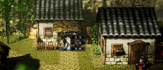 Guide für Nebenquests in Yi Jian Feng Yun Jue Welche Nebenquests gibt es in der Mobilversion von Yi Jian Feng Yun Jue?