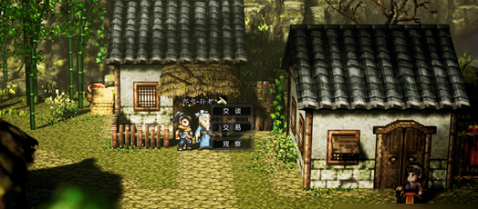 Guide für Nebenquests in Yi Jian Feng Yun Jue Welche Nebenquests gibt es in der Mobilversion von Yi Jian Feng Yun Jue?