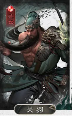 三国天下归心桃园队攻略 三国天下归心桃园队怎么玩