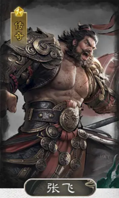 三国天下归心桃园队攻略 三国天下归心桃园队怎么玩