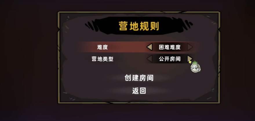 Anleitung zum Online-Spielen in Lost Castle 2 Mobile: Wie man Lost Castle 2 Mobile online spielt