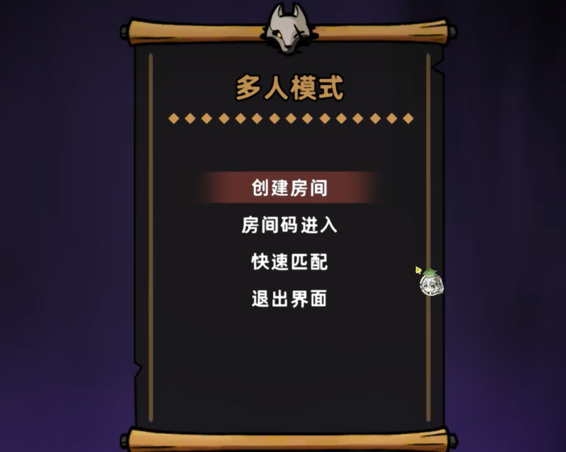 Anleitung zum Online-Spielen in Lost Castle 2 Mobile: Wie man Lost Castle 2 Mobile online spielt