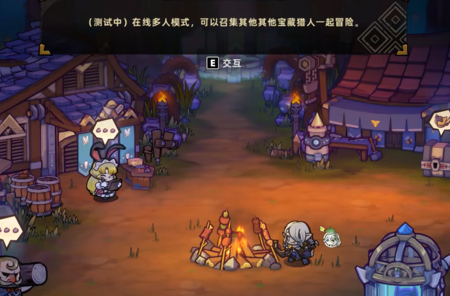 Anleitung zum Online-Spielen in Lost Castle 2 Mobile: Wie man Lost Castle 2 Mobile online spielt