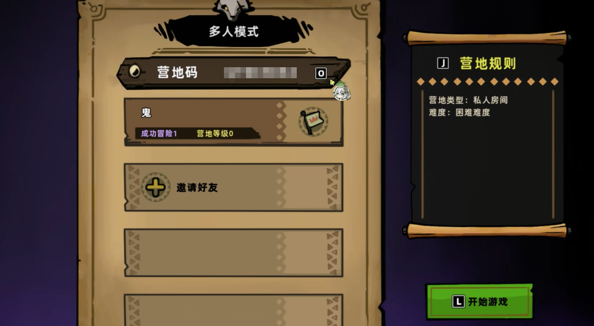 Anleitung zum Online-Spielen in Lost Castle 2 Mobile: Wie man Lost Castle 2 Mobile online spielt