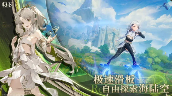 归环循环时间怎么玩 归环循环时间玩法指南