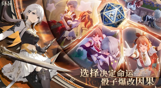 归环循环时间怎么玩 归环循环时间玩法指南
