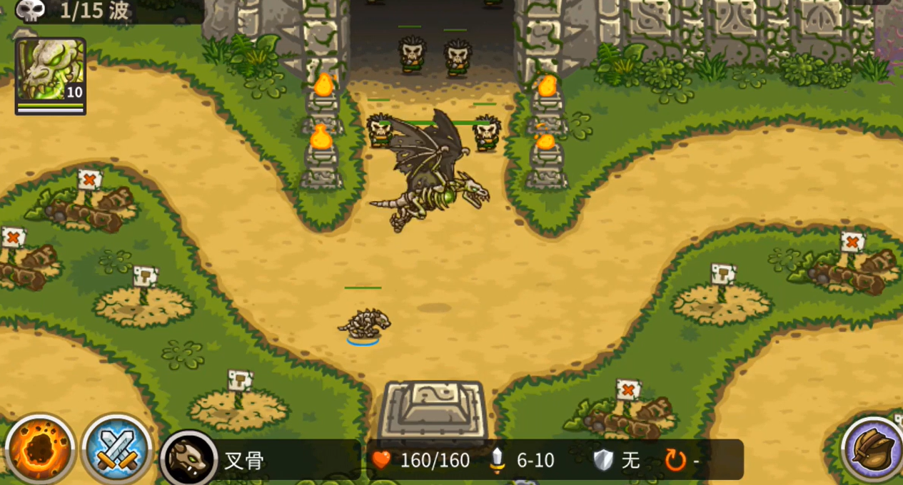 Welche Fähigkeiten hat Bonhart in Kingdom Rush 5? Eine Übersicht der Fähigkeiten von Bonhart im Kingdom Rush 5 Handy-Spiel.