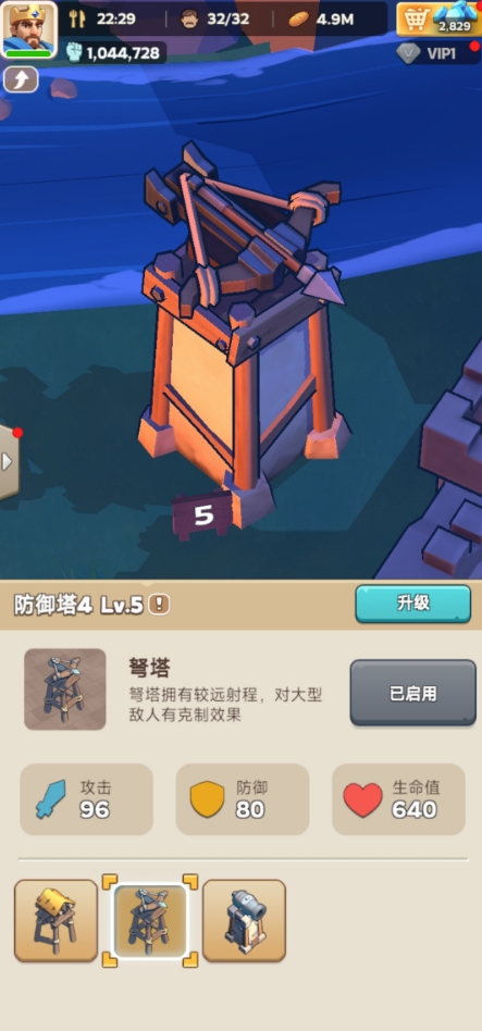 Vorhersage für den Starttermin von Benny Kingdom in China Wann wird Benny Kingdom in China veröffentlicht?