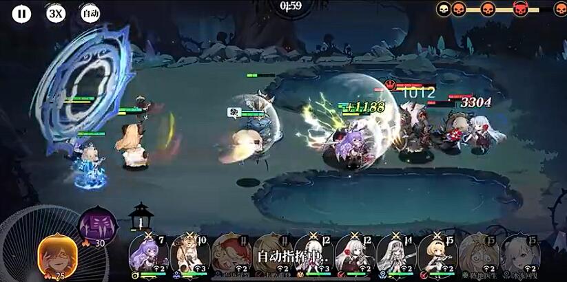 Pengembang game Light Gap Soliloquy adalah siapa? Penjelasan tentang game Light Gap Soliloquy
