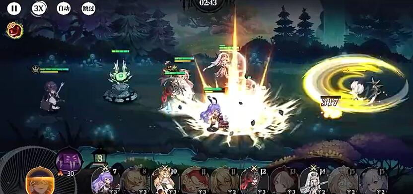 Pengembang game Light Gap Soliloquy adalah siapa? Penjelasan tentang game Light Gap Soliloquy