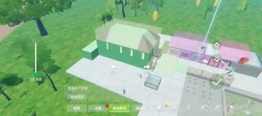 Erstelle unsere Planetenbauten, wie man sie spielt. Spielmechaniken von Erstelle unsere Planetenbauten.