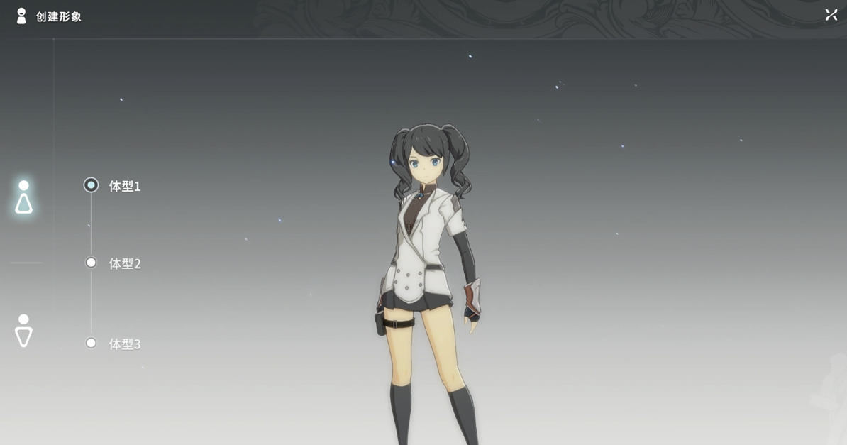 Ist Star Trace Resonance spielenswert? Vorstellung des Spiels Star Trace Resonance