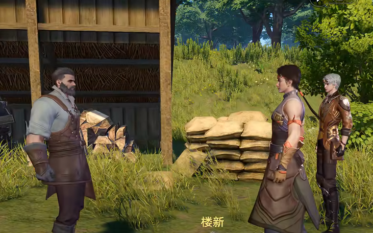 Wie man Tian Shui in den Legenden von Douluo Continent besiegt: Anleitung für Tian Shui in den Legenden von Douluo Continent