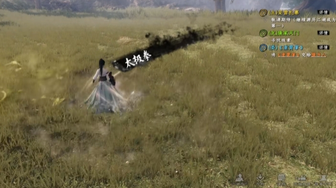 Introduction to Fist Techniques in Jianghu 2 What are the fist techniques available in the Jianghu 2 mobile game?