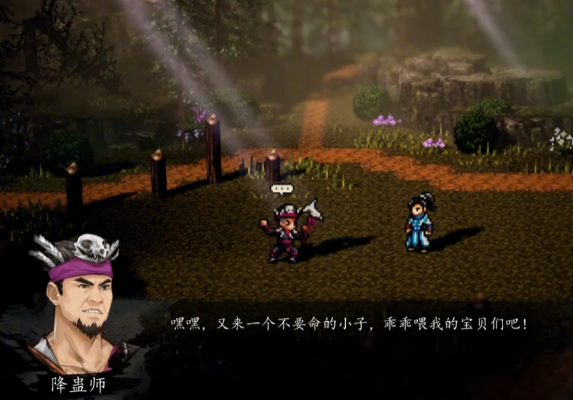 Wie man den Froschumhang von Tausend Gold in Yi Jian Feng Yun Jue erhält - Eine Vorstellung des Froschumhangs von Tausend Gold in der Mobilversion von Yi Jian Feng Yun Jue