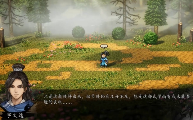Wie man den Froschumhang von Tausend Gold in Yi Jian Feng Yun Jue erhält - Eine Vorstellung des Froschumhangs von Tausend Gold in der Mobilversion von Yi Jian Feng Yun Jue