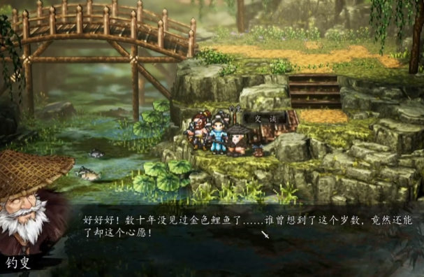 Welche Angelplätze gibt es in Yijian Fengyun Jue? Angel-Erfahrungen mit der Mobilversion von Yijian Fengyun Jue