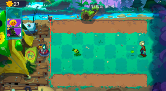 Pflanzen gegen Zombies 3 China-Version Herunterladen Pflanzen gegen Zombies 3 Chinesische Version Download-Quellen