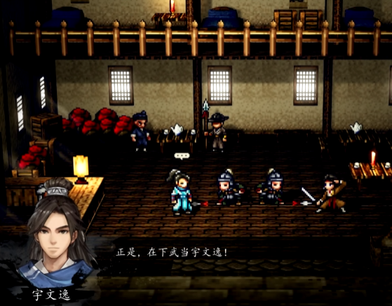 How to Pair for the Evasion Build in Yijian Fengyun Jue, and an Introduction to the Evasion Build Playstyle in the Mobile Version of Yijian Fengyun Jue