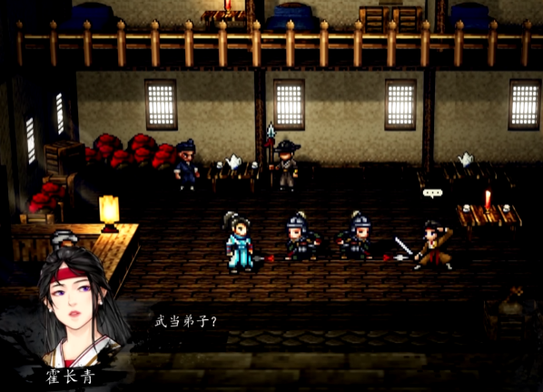 How to Pair for the Evasion Build in Yijian Fengyun Jue, and an Introduction to the Evasion Build Playstyle in the Mobile Version of Yijian Fengyun Jue