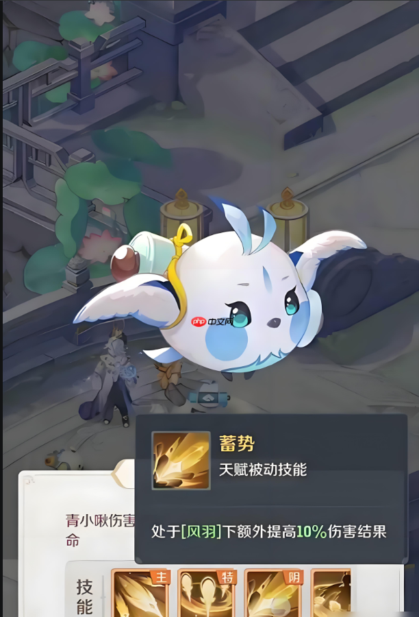 Welches soll man wählen: Huang Xiaojiu oder Qing Xiaojiu in der Spirit Beast Adventure? Analyse zur Wahl zwischen Huang Xiaojiu und Qing Xiaojiu in der Spirit Beast Adventure.