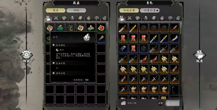 Wie man das Alchemie-Level in Yi Jian Feng Yun Jue verbessert: Tipps zum schnellen Steigern des Alchemie-Levels in der Mobilversion von Yi Jian Feng Yun Jue