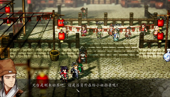 Erfolgskriterien für die Kampfwettbewerbe in "Yijian Fengyun Jue" Erfahrungsbericht, wie man die Kampfwettbewerbe im mobilen Spiel "Yijian Fengyun Jue" abschließt