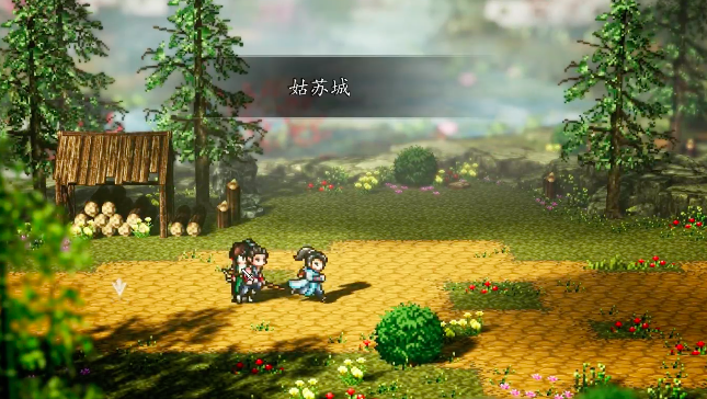 Guide to the Martial Arts Competition for Marriage in Sword风云决 How to Complete the Martial Arts Competition for Marriage in the Mobile Version of Sword风云决

Note: 