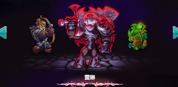 Rangliste der Heldenstärke in Kingdom Rush 5: Welcher Held ist im Mobilspiel Kingdom Rush 5 der Stärkste?