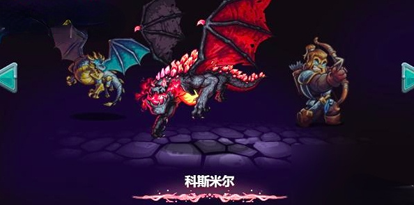 Rangliste der Heldenstärke in Kingdom Rush 5: Welcher Held ist im Mobilspiel Kingdom Rush 5 der Stärkste?