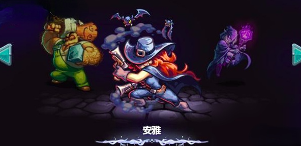 Rangliste der Heldenstärke in Kingdom Rush 5: Welcher Held ist im Mobilspiel Kingdom Rush 5 der Stärkste?
