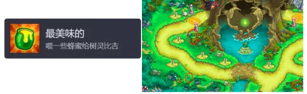 Kingdom Rush 5 Achievement Guide: How to Obtain Achievements in the Kingdom Rush 5 Mobile Game
