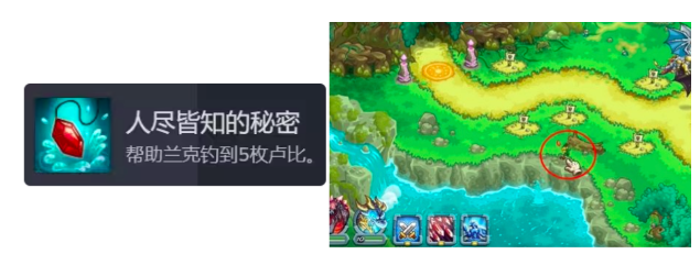 Kingdom Rush 5 Achievement Guide: How to Obtain Achievements in the Kingdom Rush 5 Mobile Game