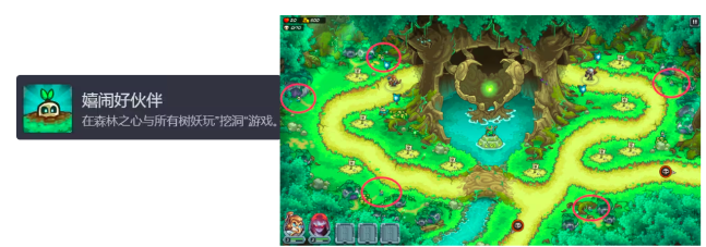 Kingdom Rush 5 Achievement Guide: How to Obtain Achievements in the Kingdom Rush 5 Mobile Game