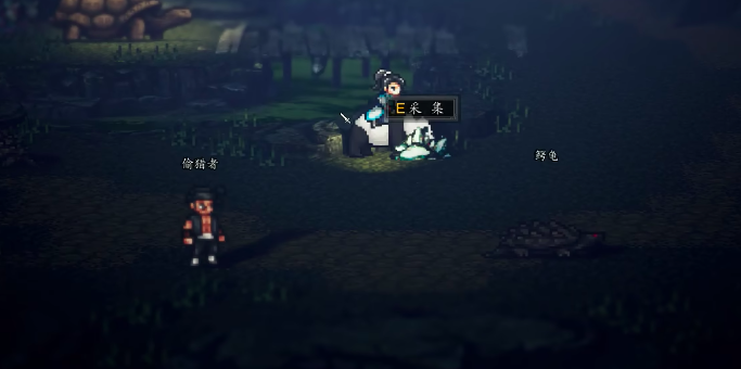 Guide to Farming Martial Arts Points in the Early Game of Yijian Fengyun Jue How to Farm Martial Arts Points in the Early Game of the Mobile Version of Yijian Fengyun Jue