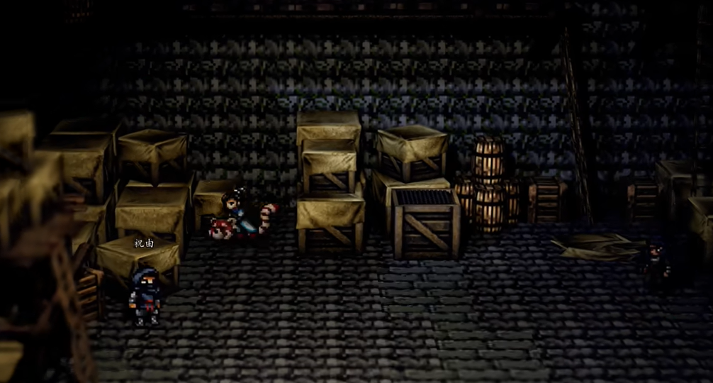 Yijian Fengyun Jue Thunderclap Sect Treasure Chest Locations Yijian Fengyun Jue Mobile Version Treasure Chest Distribution Details