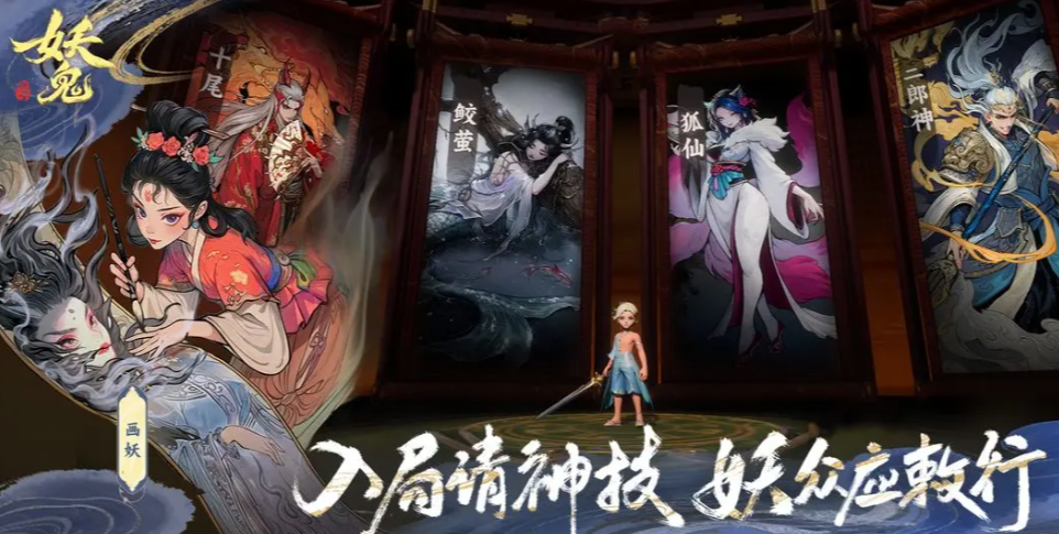 รหัสนักพัฒนาเกม妖鬼是谁的代号 游戏介绍

看起来在翻译过程中出现了一点小错误，我将直接提供正确的泰语翻译：

รหัสนักพัฒนาเกม 