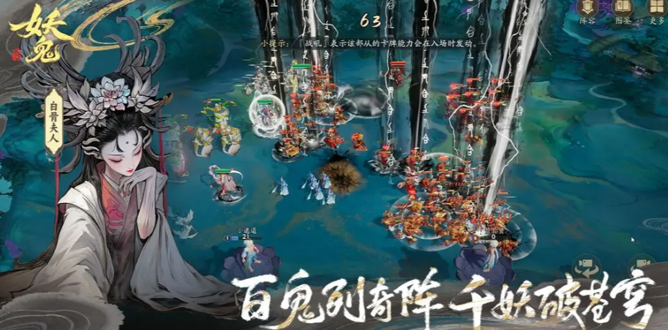 รหัสนักพัฒนาเกม妖鬼是谁的代号 游戏介绍

看起来在翻译过程中出现了一点小错误，我将直接提供正确的泰语翻译：

รหัสนักพัฒนาเกม 