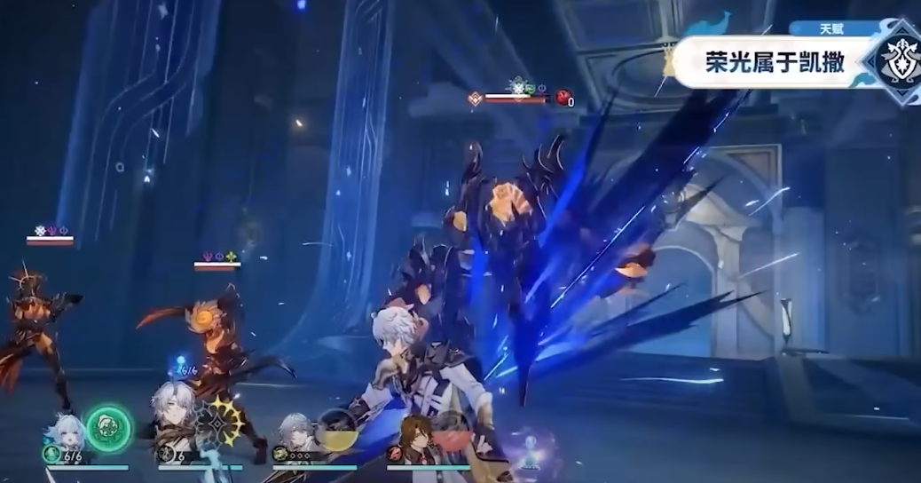 วัสดุที่จำเป็นสำหรับการพัฒนาคาธีร์เดล่าในเกม Honkai: Star Rail แสดงรายการวัสดุที่ใช้ในการพัฒนาคาธีร์เดล่า