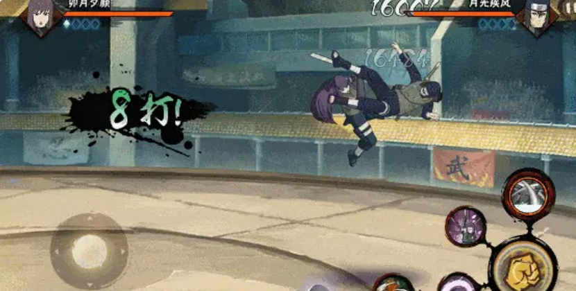 Wie man Shizune im Ninja-Weltkrieg in Naruto Mobile spielt: Eine Anleitung zu den Fähigkeiten und Spielstrategien für Shizune im Ninja-Weltkrieg