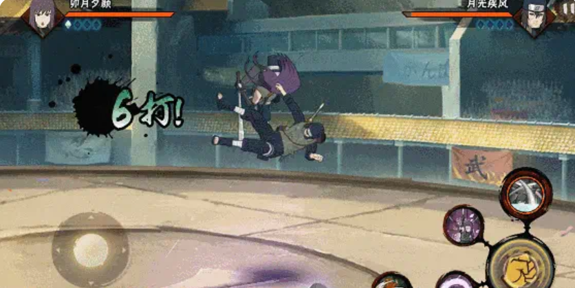Wie man Shizune im Ninja-Weltkrieg in Naruto Mobile spielt: Eine Anleitung zu den Fähigkeiten und Spielstrategien für Shizune im Ninja-Weltkrieg