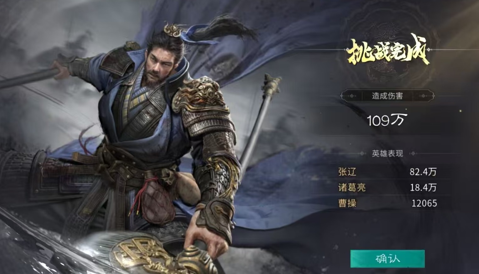 What are the PK gameplay features in Three Kingdoms Unification? An introduction to the PK gameplay in Three Kingdoms Unification.