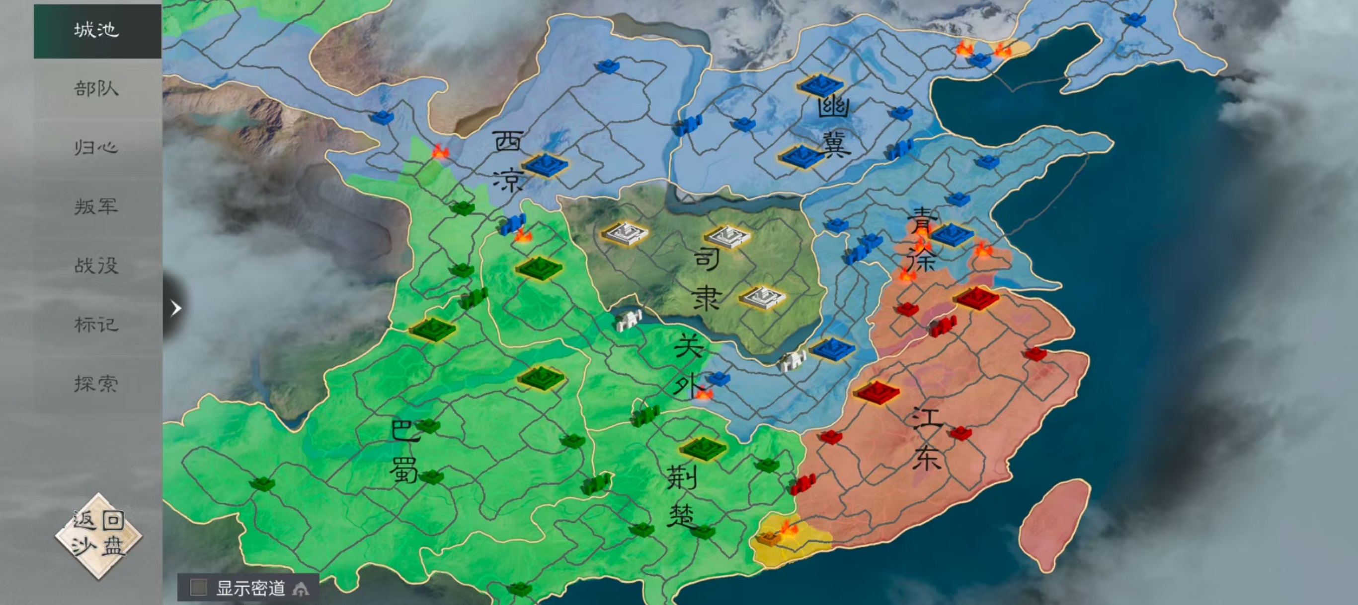 What are the PK gameplay features in Three Kingdoms Unification? An introduction to the PK gameplay in Three Kingdoms Unification.