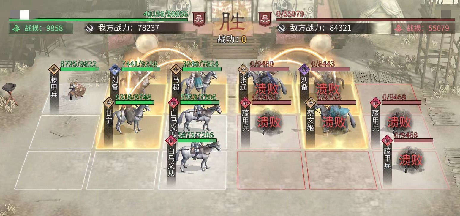 What are the PK gameplay features in Three Kingdoms Unification? An introduction to the PK gameplay in Three Kingdoms Unification.