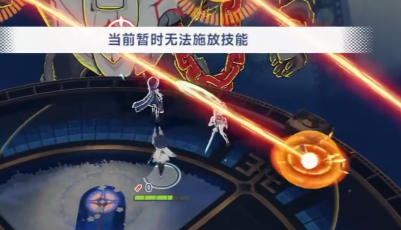 Star Tower Traveler is from which country Star Tower Traveler game description