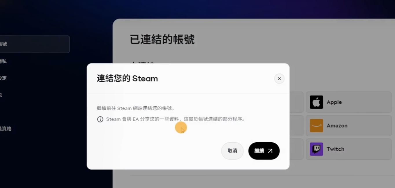 Battlefield 6 EA to Steam Pre-load Operation Tutorial How to Perform the Battlefield 6 EA to Steam Pre-load