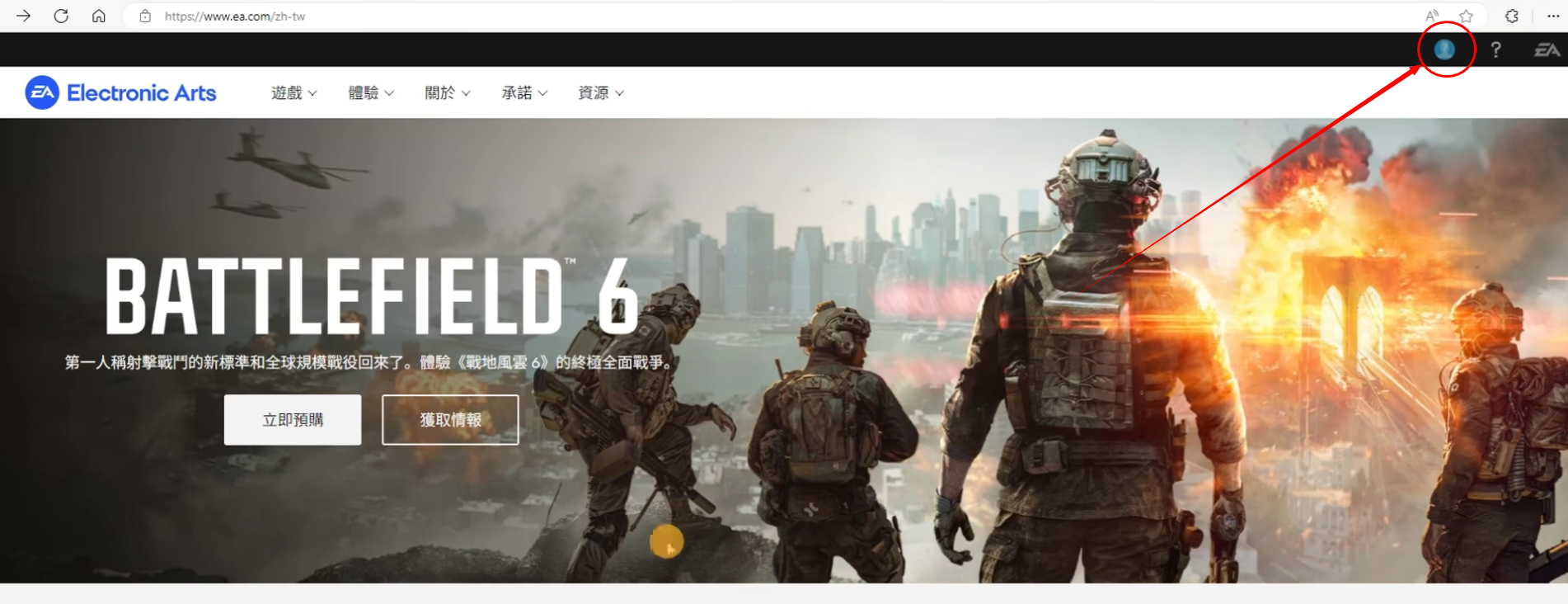 Battlefield 6 EA to Steam Pre-load Operation Tutorial How to Perform the Battlefield 6 EA to Steam Pre-load